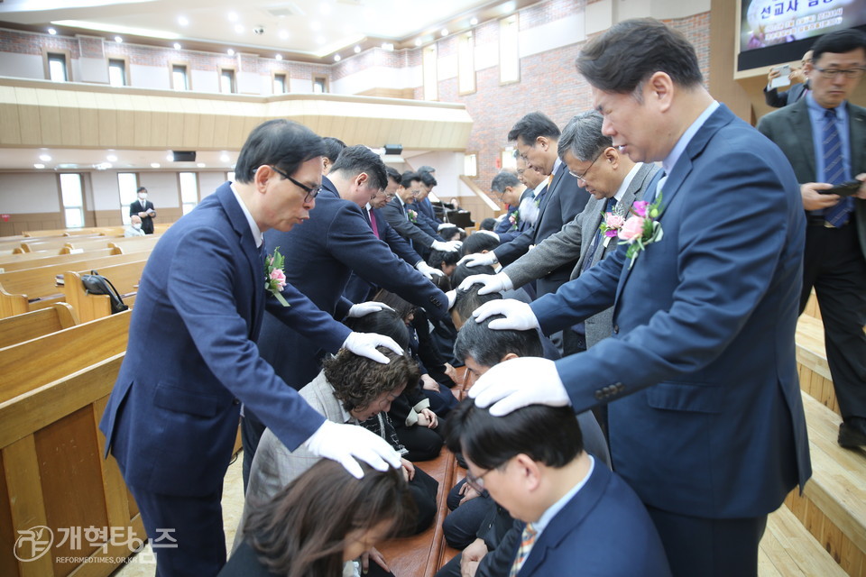 GMS, 「제25회기 제3회 선교사 임명식」 모습