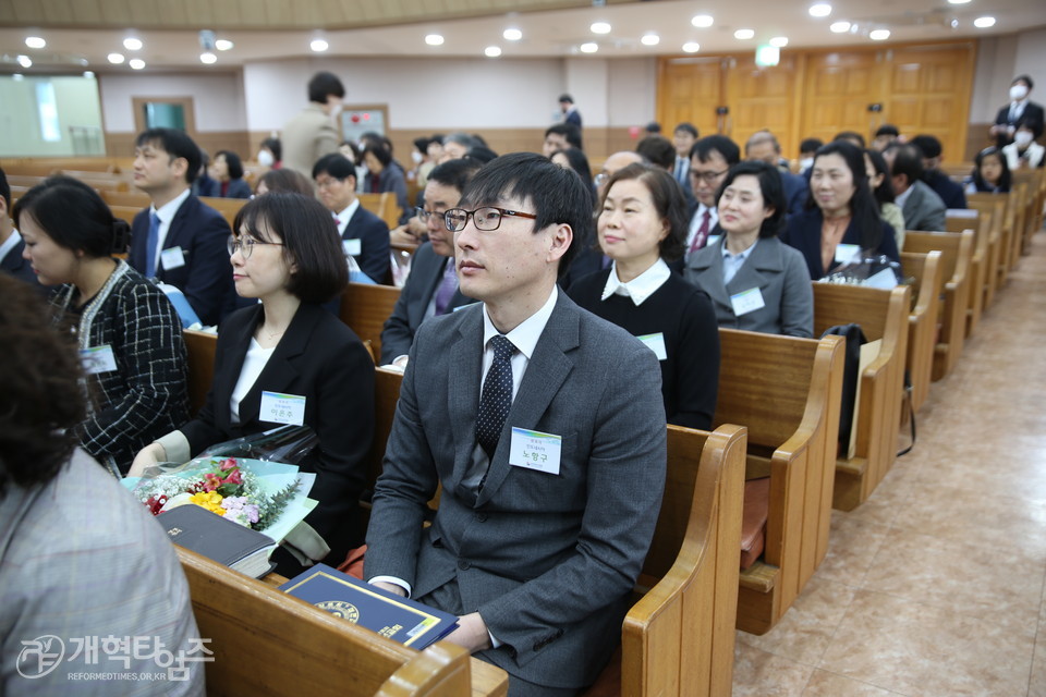 GMS, 「제25회기 제3회 선교사 임명식」 모습