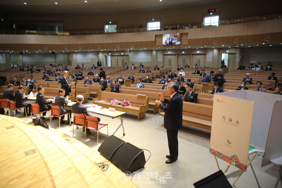 대구노회 제103회 정기노회 모습