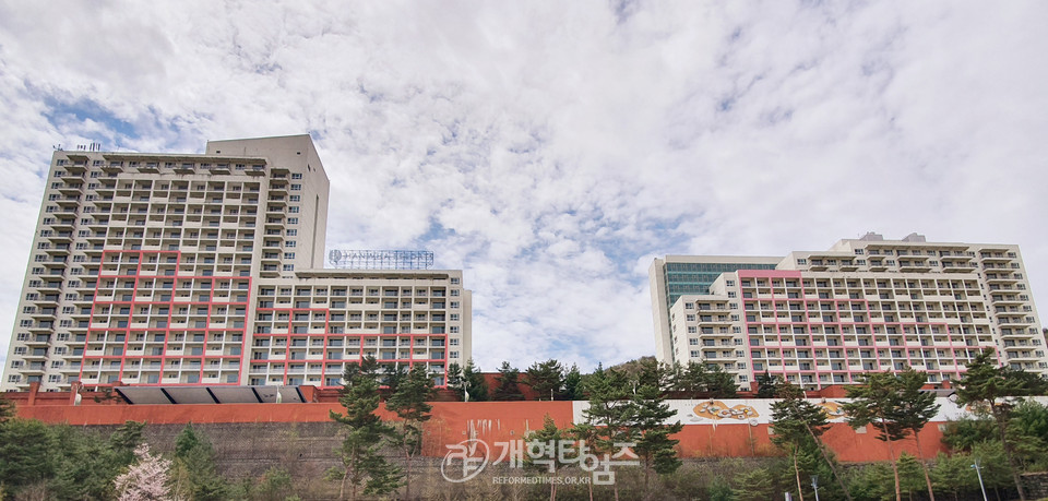 서울지역남전도회, 제9회 회원부부수련회 모습