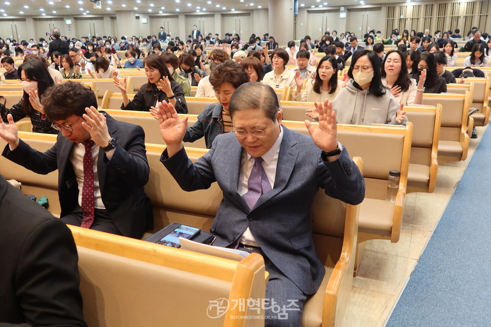 새에덴교회 「한국교회 연합사역과 회복을 위한 기도회」모습