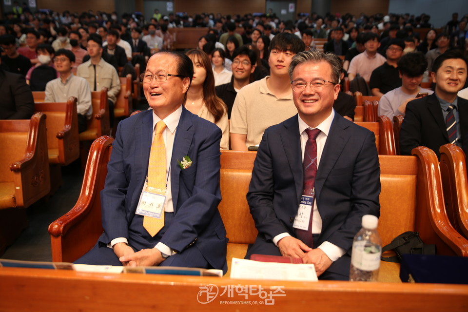 총신대 신대원 총동창회 홈커밍데이 및 정기총회 모습