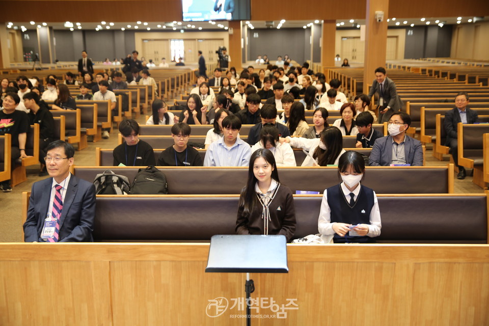 다음세대목회부흥운동본부 주관 『전국 청소년 개혁주의 세계관 스피치대회』 모습