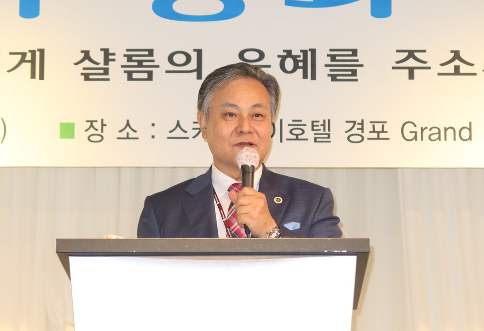 「제107회기 총회 경목수양회」 모습