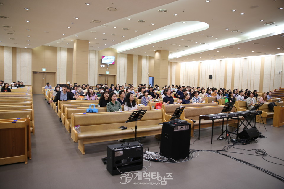 2023 총회여름성경학교‧수련회 지도자 컨퍼런스 모습