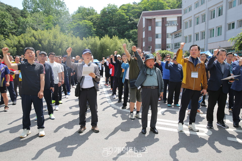 광신총동창회 주최, 「제5회 호남지역 노회대항 친선체육한마당」 모습