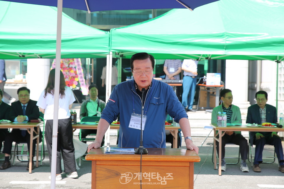 광신총동창회 주최, 「제5회 호남지역 노회대항 친선체육한마당」 모습