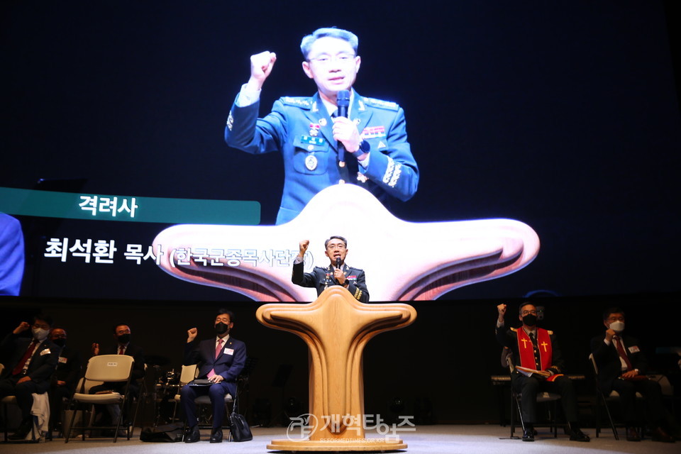 총회군선교회, 논산 「육군훈련소 훈련병 진중세례식」 모습