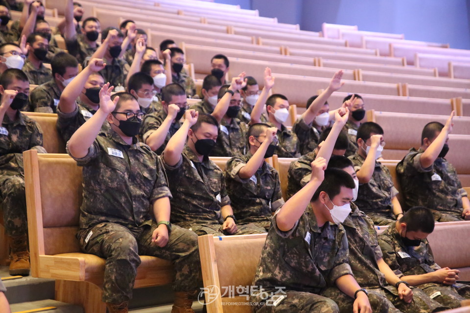 총회군선교회, 논산 「육군훈련소 훈련병 진중세례식」 모습