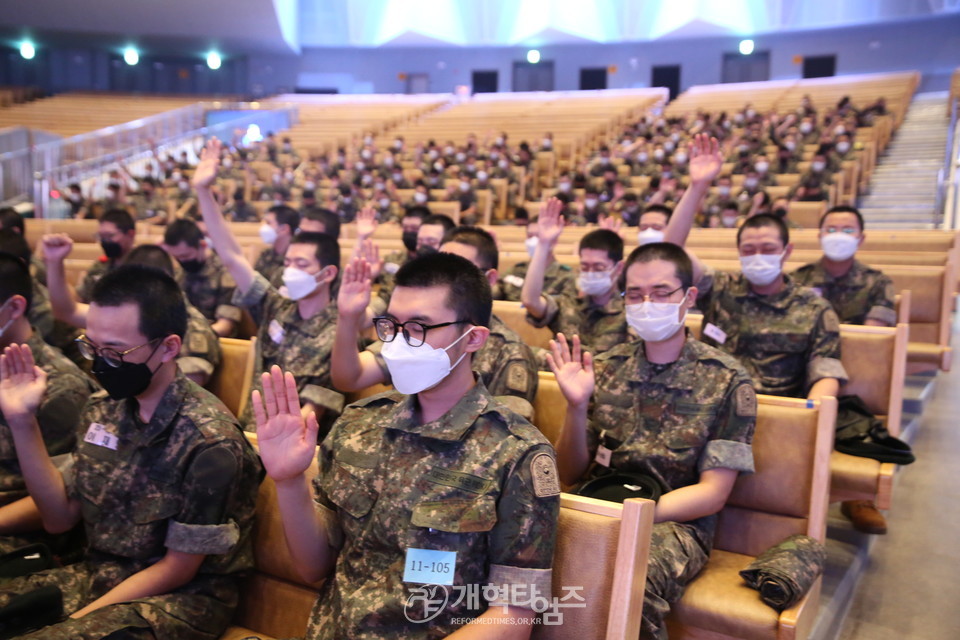 총회군선교회, 논산 「육군훈련소 훈련병 진중세례식」 모습