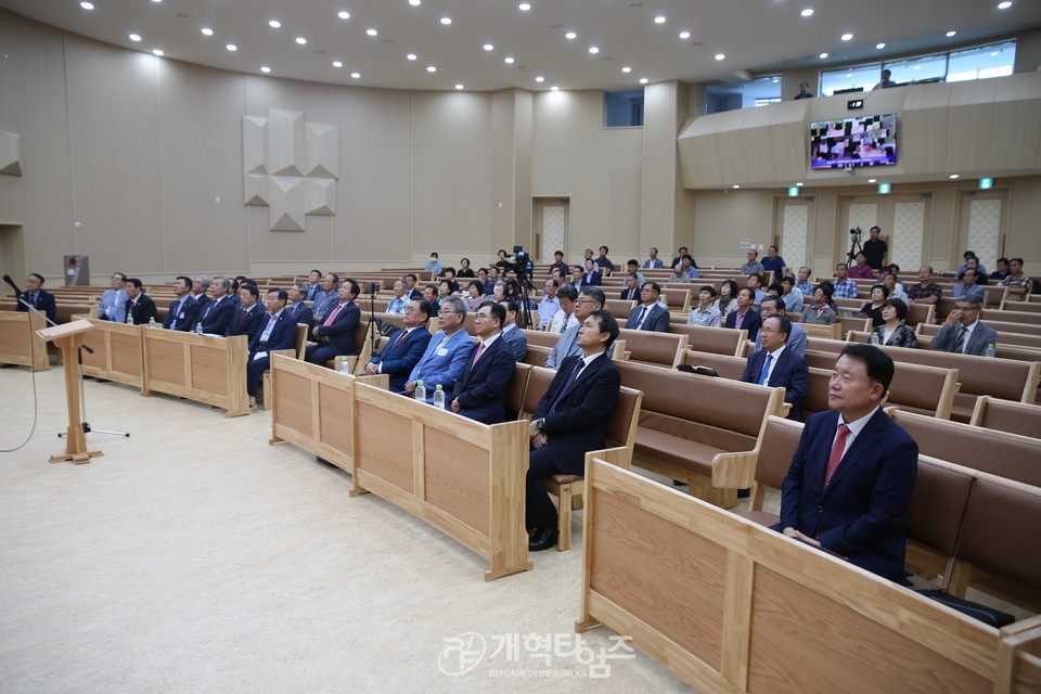 광주.전남장로회연합회, 부부세미나 모습