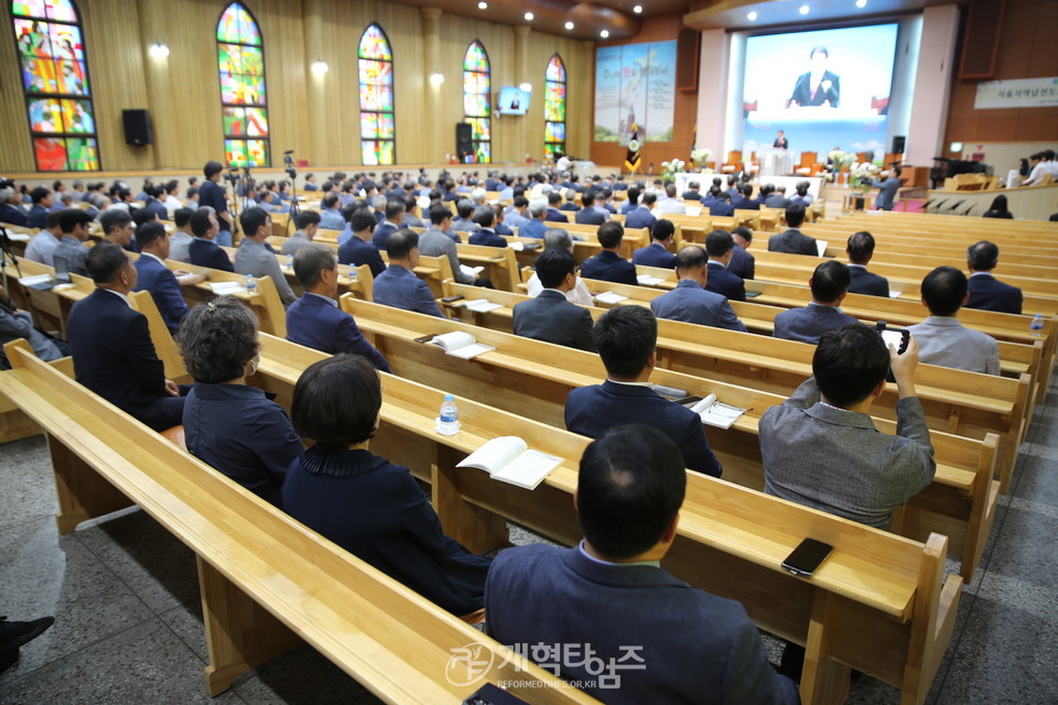 제10회기 서울지역남전도회연합회 정기총회 모습