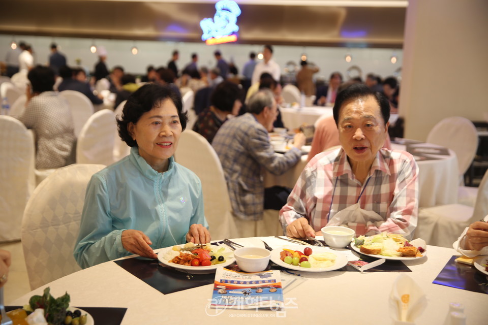 서북협, 제24회 부부수양회 모습