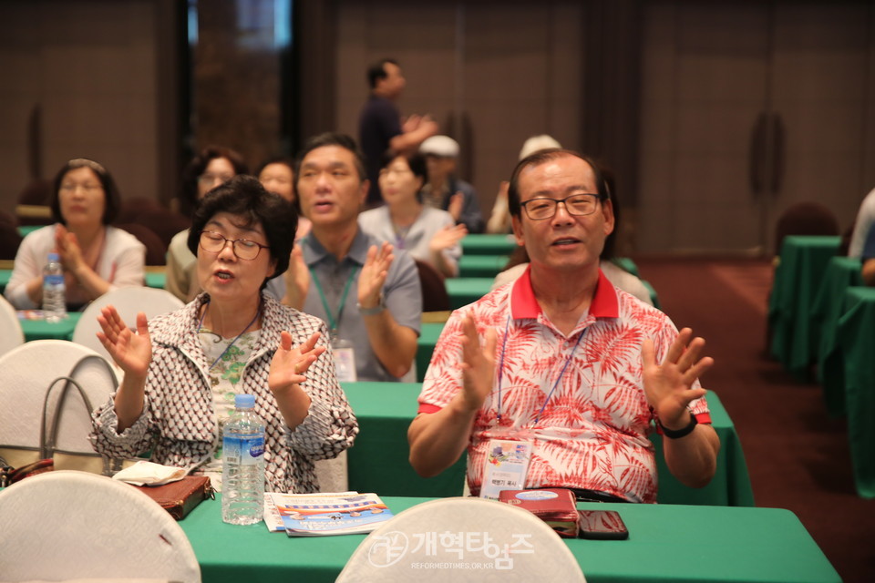 서북협, 제24회 부부수양회 모습