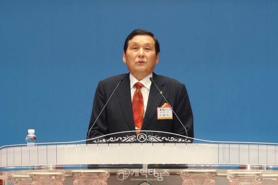 제108회 총회 총회 임원ㆍ총무 후보 정견발표회 모습