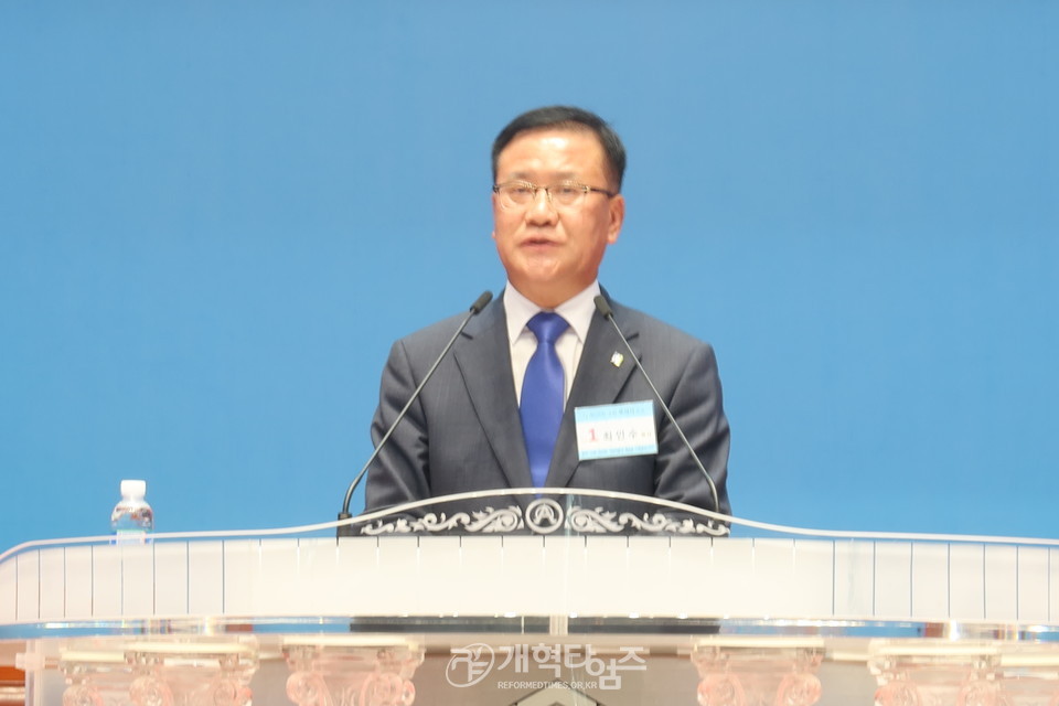 제108회 총회 총회 임원ㆍ총무 후보 정견발표회 모습