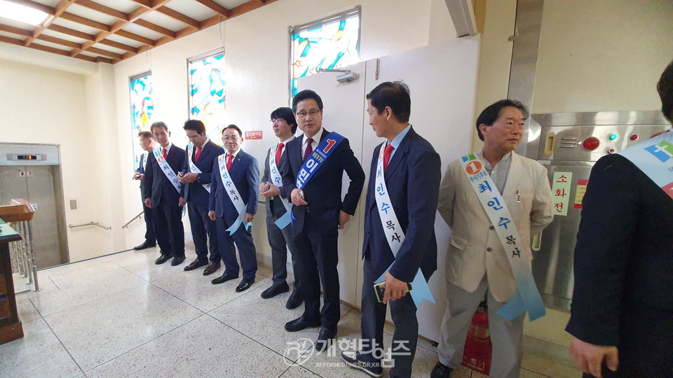 제108회 총회 총회 임원ㆍ총무 후보 정견발표회 모습