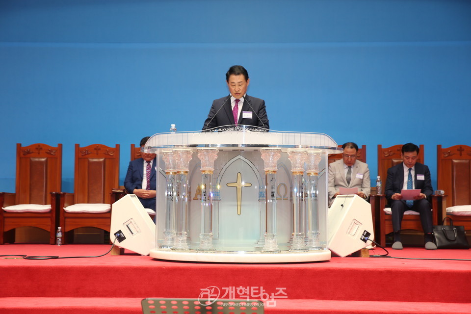 제108회 총회 총회 임원ㆍ총무 후보 정견발표회 모습