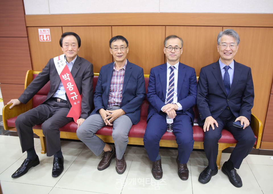 제108회 총회 총회 임원ㆍ총무 후보 정견발표회 모습