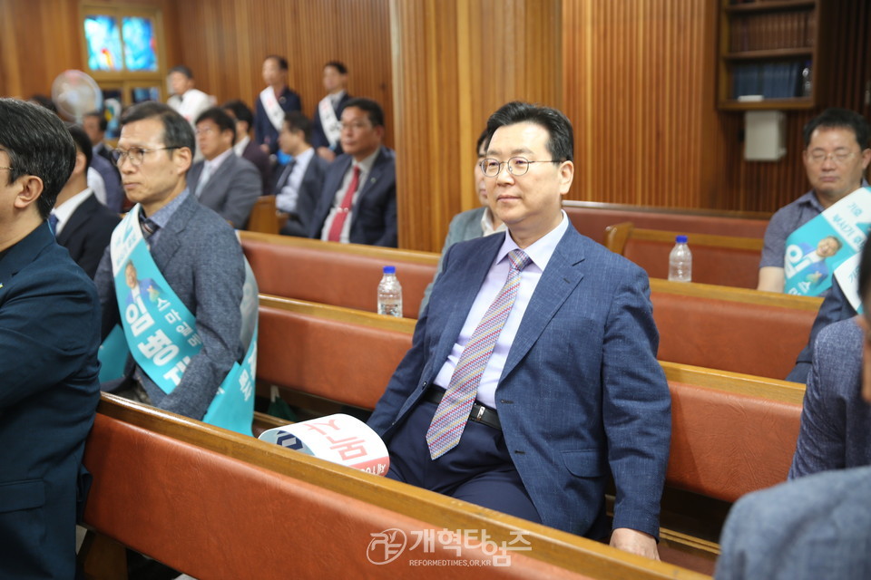 제108회 총회 총회 임원ㆍ총무 후보 정견발표회 모습