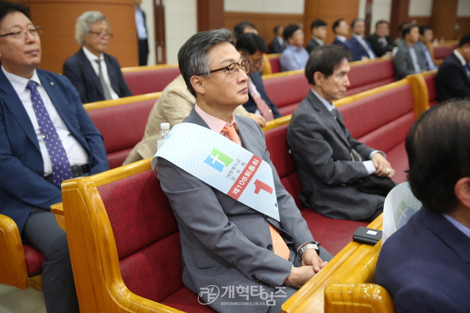 제108회 총회 총회 임원ㆍ총무 후보 정견발표회 모습