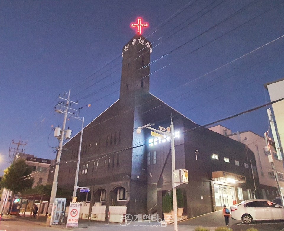 (가칭)광주전남노회 분립감사예배가 열린 산수교회 모습