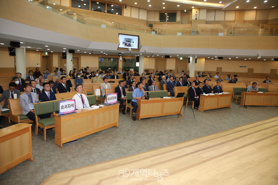 아시아교회정책연구소 제1차 정기 컨퍼런스 모습