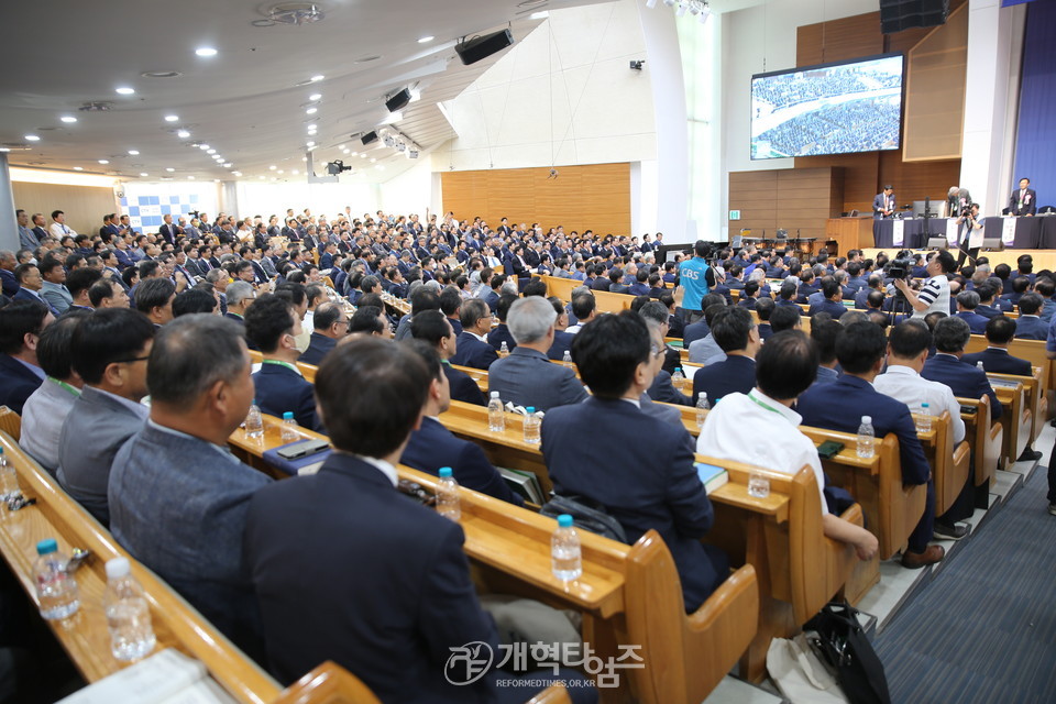 대한예수교장로회 제108회 총회 개회 모습