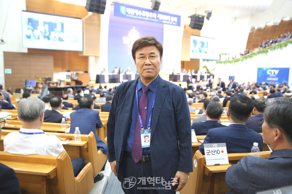 총회 재판국장 권재호 목사 모습