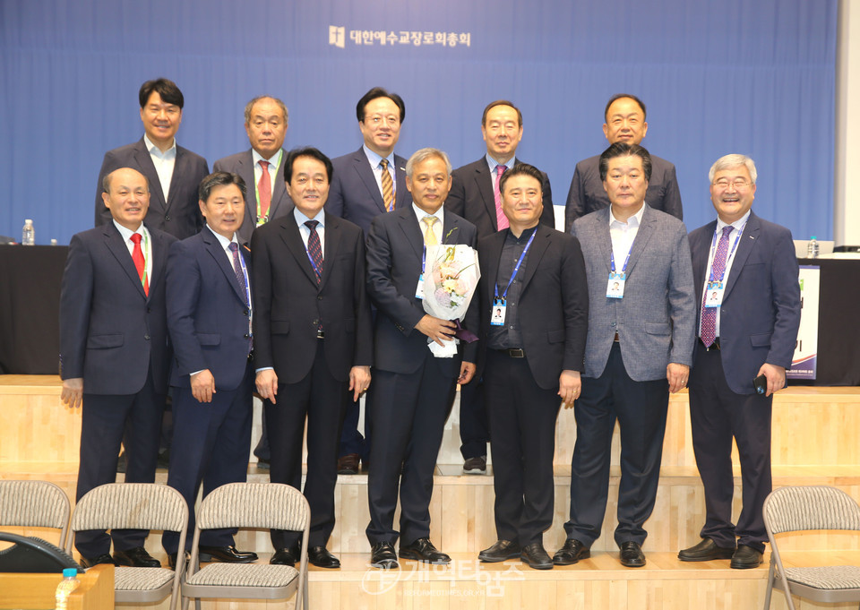 제108회 총회, 황해노회 사진