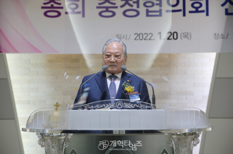 충청협의회, 「2022년 신년하례회」, 증경회장 장대영 목사 모습