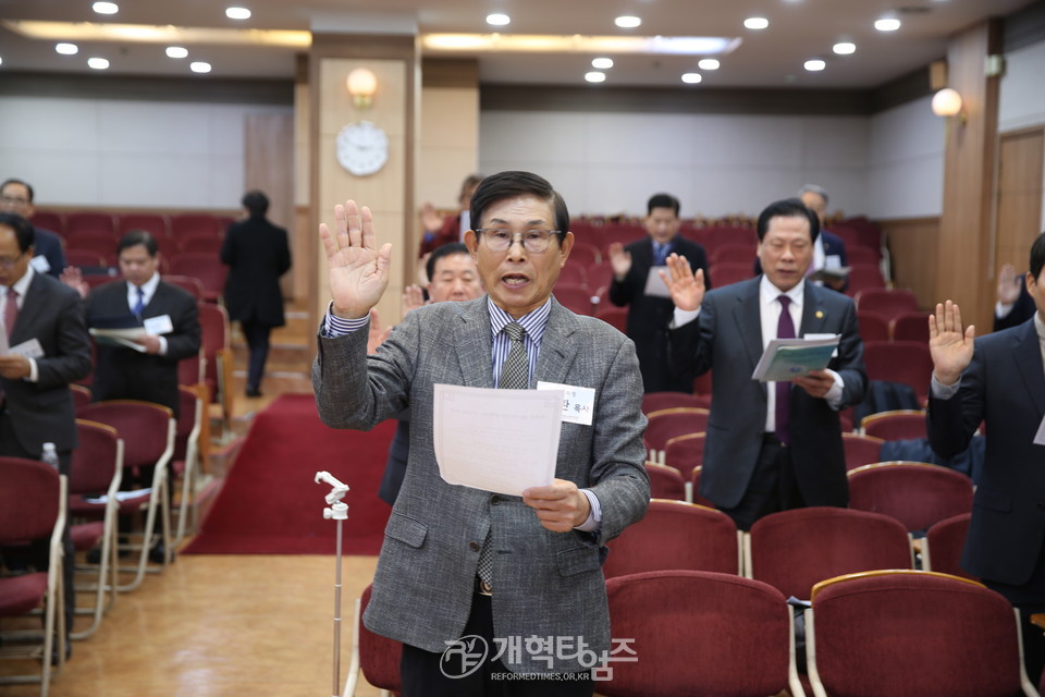 한국장로교총연합회, 제41회기 출범 비전 세미나 모습