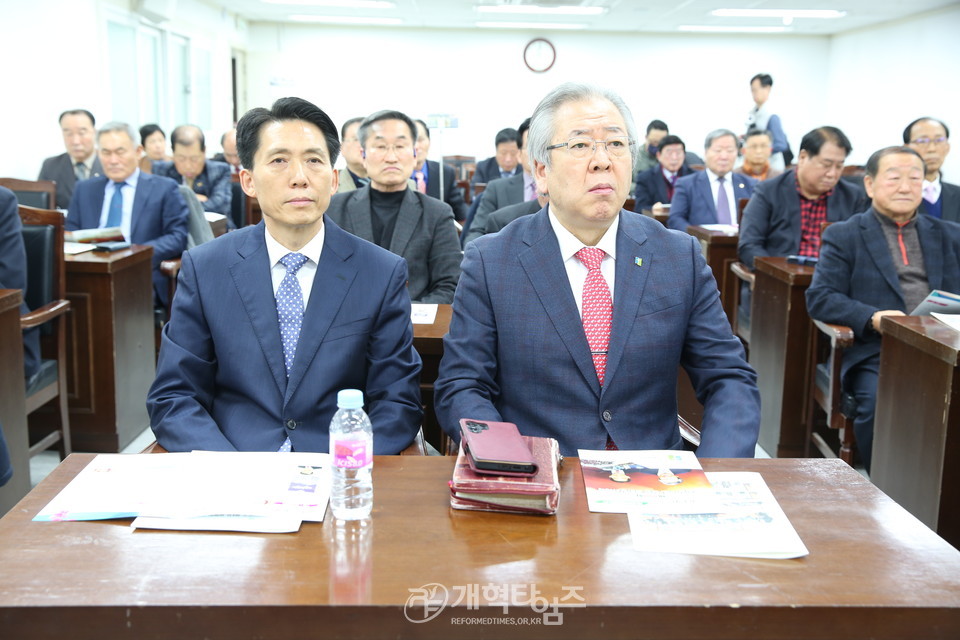 재경영남교직자협의회, 총회장.서기 당선축하감사예배 모습