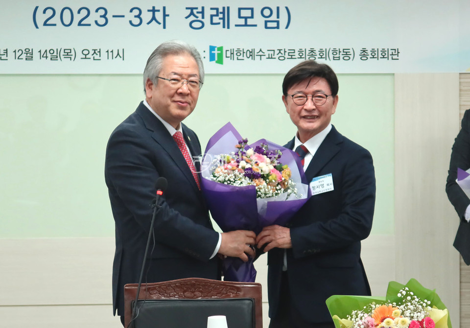 2023-3차 한국교회교단장회의 정례모임 모습