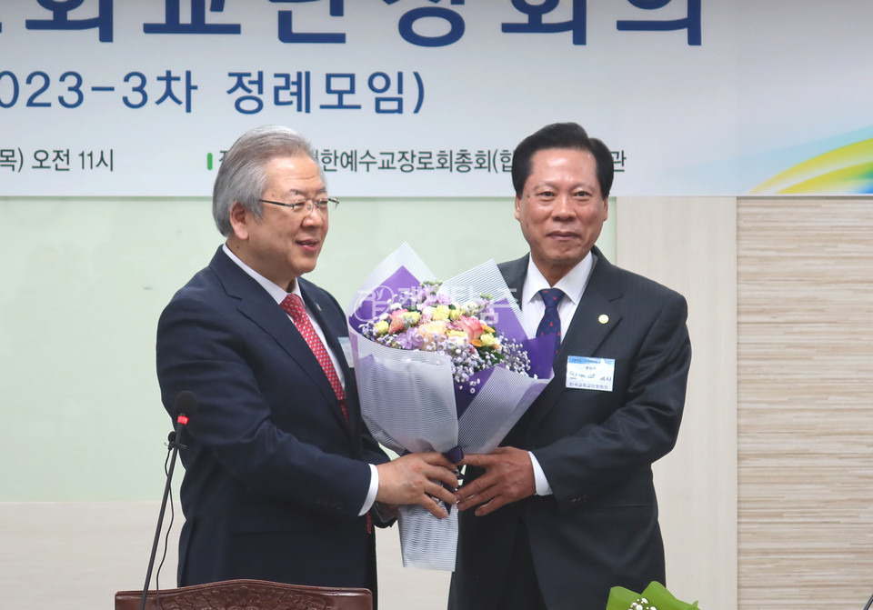 2023-3차 한국교회교단장회의 정례모임 모습