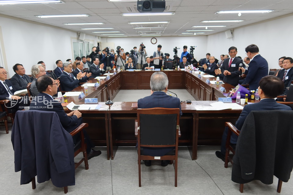 2023-3차 한국교회교단장회의 정례모임 모습