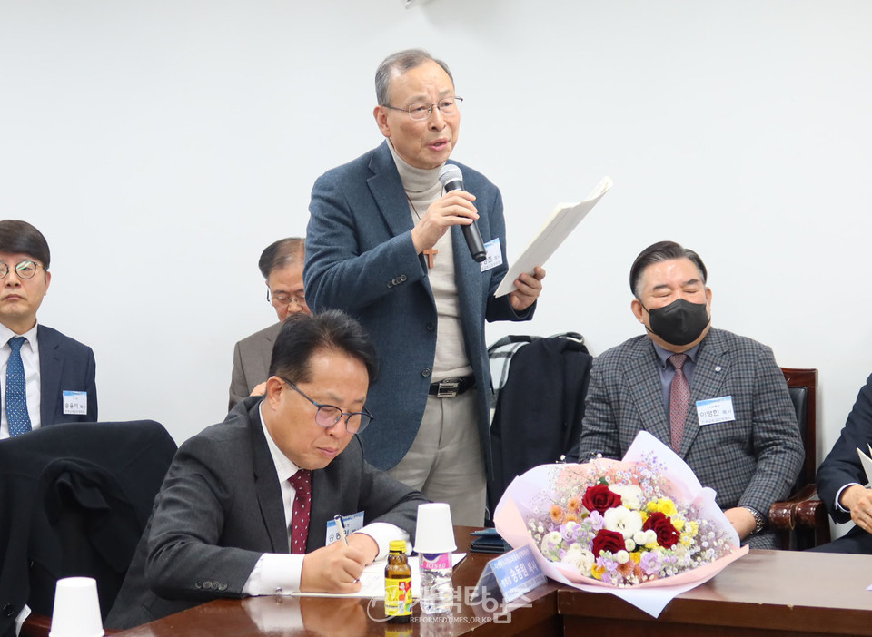 2023-3차 한국교회교단장회의 정례모임 모습