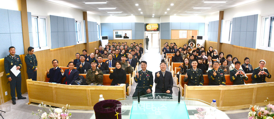 총회군선교회 북부지회 주관, 한마음교회 입당감사예배 모습