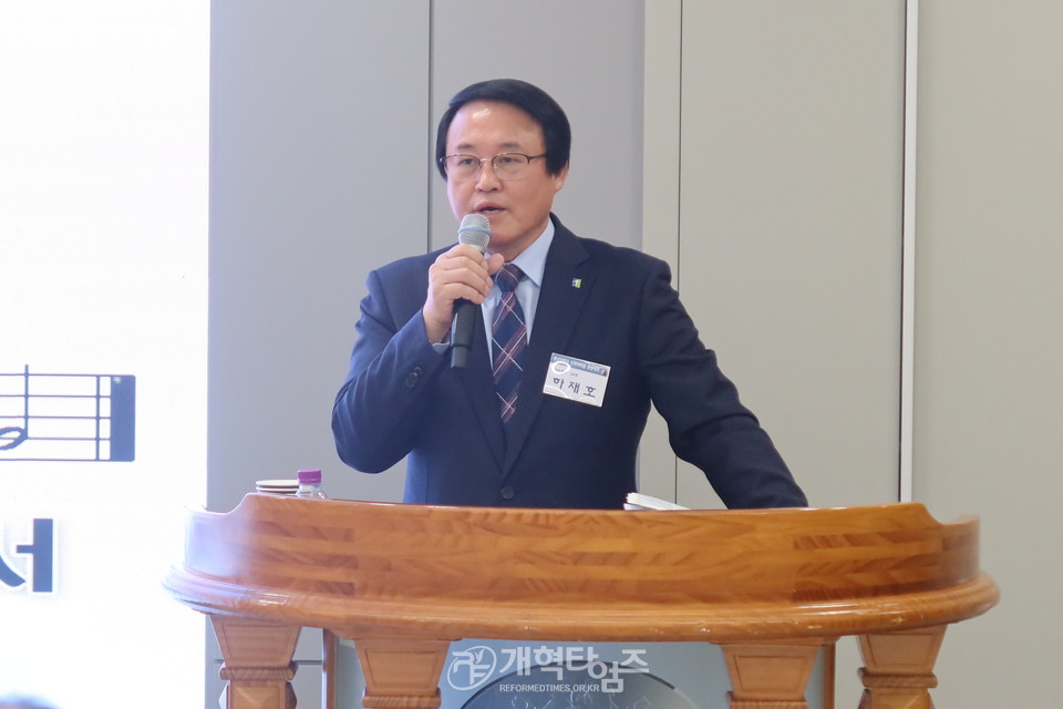 총신대신대원 총동창회, 2024년 신년하례회 모습