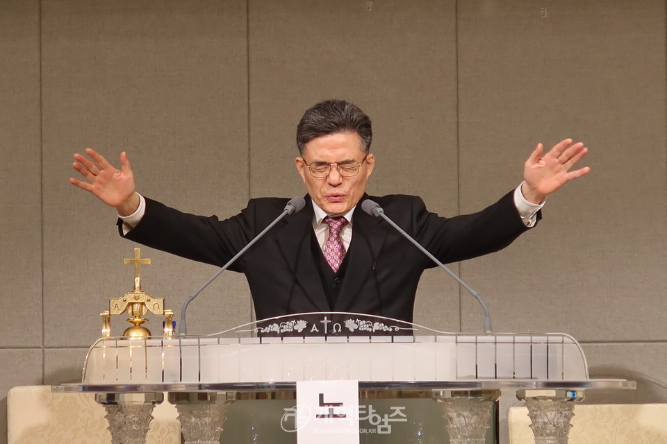 동한서노회 제84회 제1차 임시노회 및 신년하례회 모습