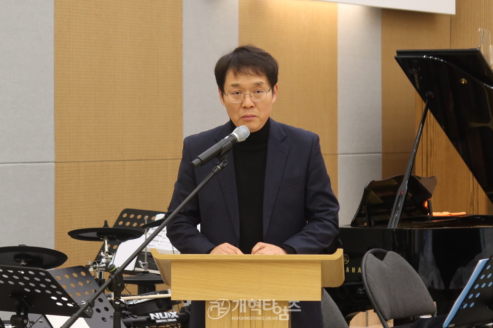 동한서노회 제84회 제1차 임시노회 및 신년하례회 모습