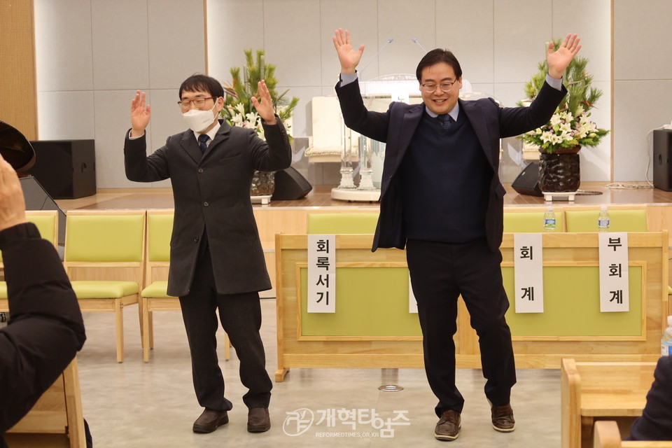 동한서노회 제84회 제1차 임시노회 및 신년하례회 모습