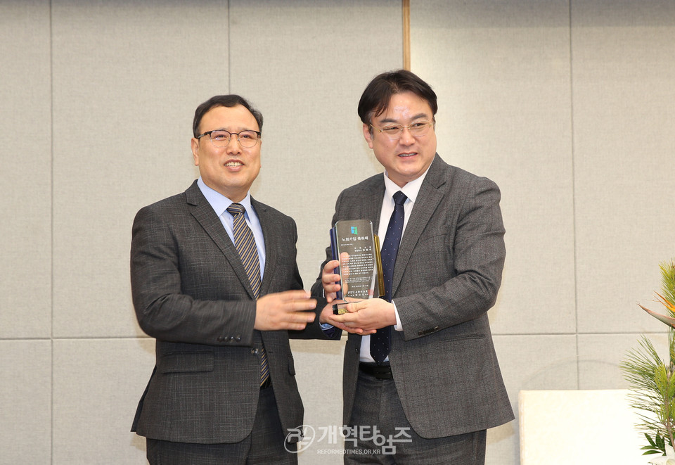 동한서노회 제84회 제1차 임시노회 및 신년하례회 모습