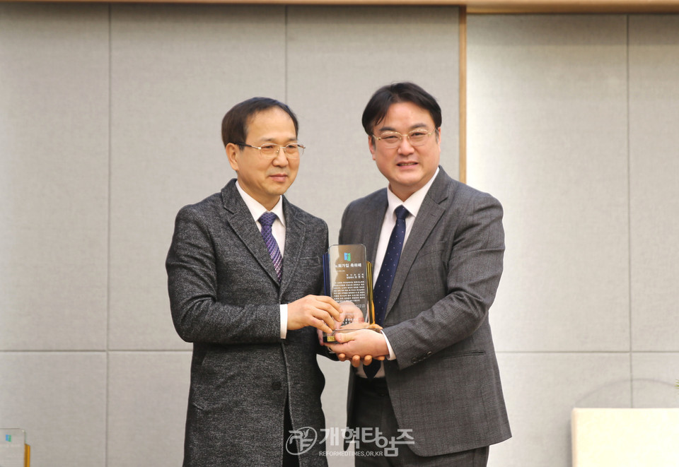 동한서노회 제84회 제1차 임시노회 및 신년하례회 모습