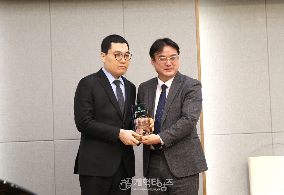 동한서노회 제84회 제1차 임시노회 및 신년하례회 모습