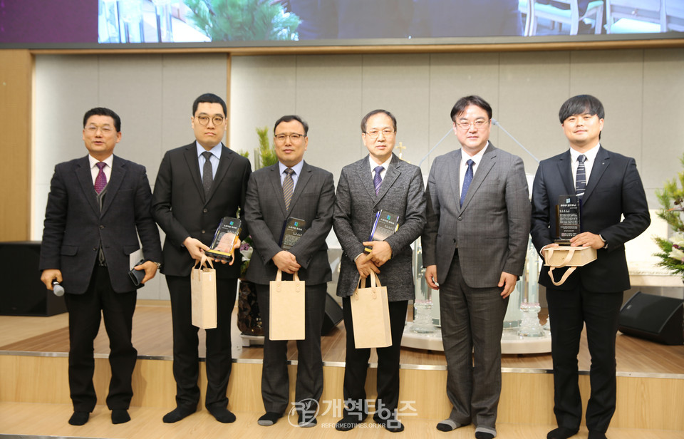 동한서노회 제84회 제1차 임시노회 및 신년하례회 모습