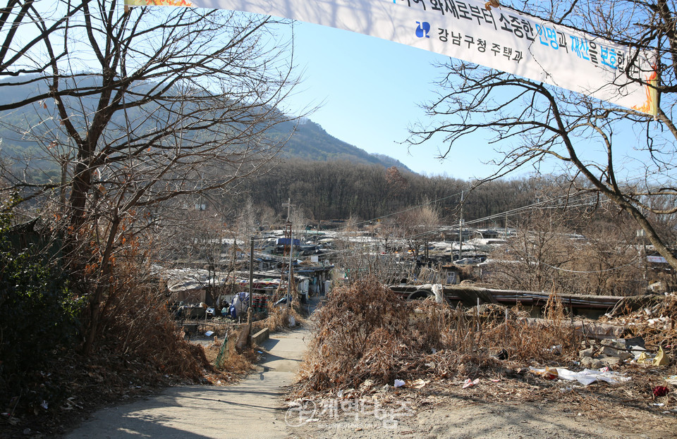 서울ㆍ서북지역장로회, 사랑의 연탄나누기 행사 모습