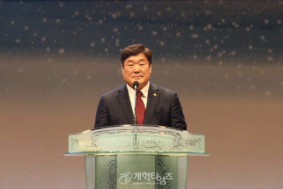 제53회기 전국장로회 서울ㆍ서북지역 임역원 간담회 및 기도회 모습