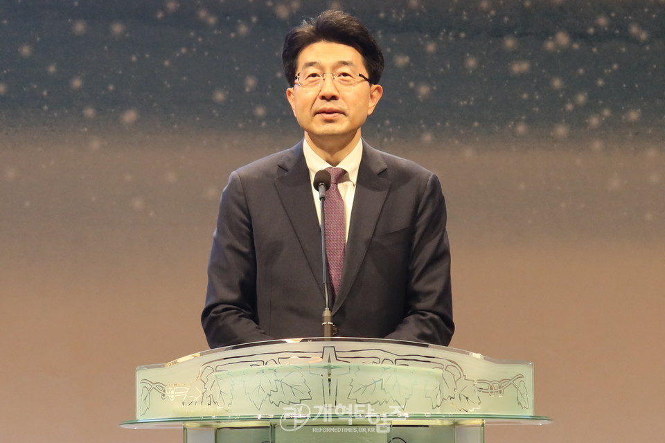제53회기 전국장로회 서울ㆍ서북지역 임역원 간담회 및 기도회 모습