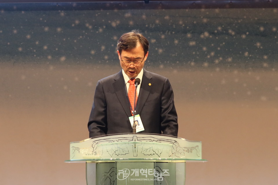 제53회기 전국장로회 서울ㆍ서북지역 임역원 간담회 및 기도회 모습